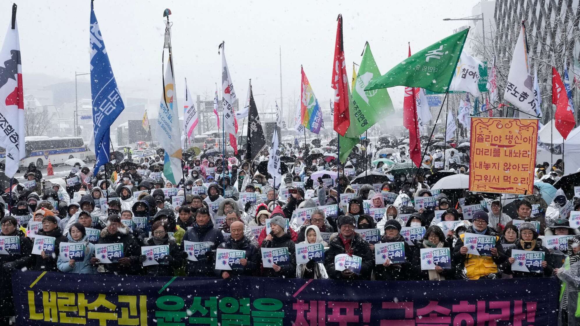 Demonstranten fordern Festnahme